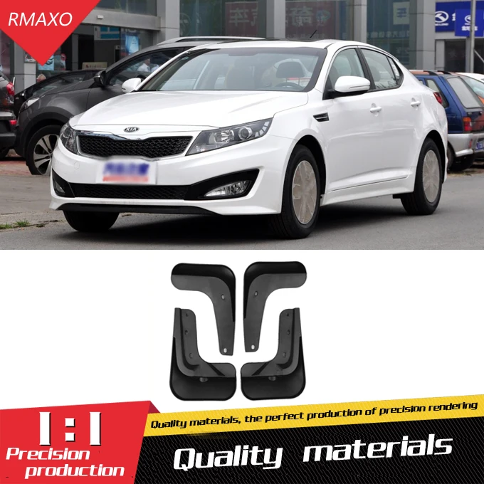Брызговики передние модифицированные для KIA K5 Optima 2010-2013 | Автомобили и мотоциклы