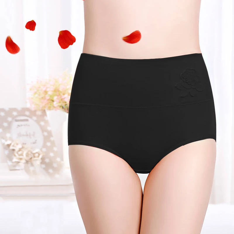 

3D high waist pure cotton embossed hip lifting body warming palace women's underwear women's high waist abdominal pants