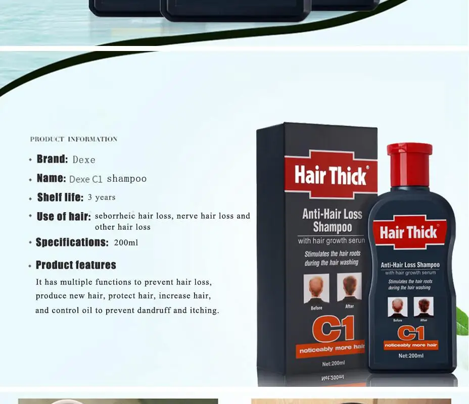 Шампунь от выпадения волос Dexe 200 мл лечение унисекс сыворотка против с ростом
