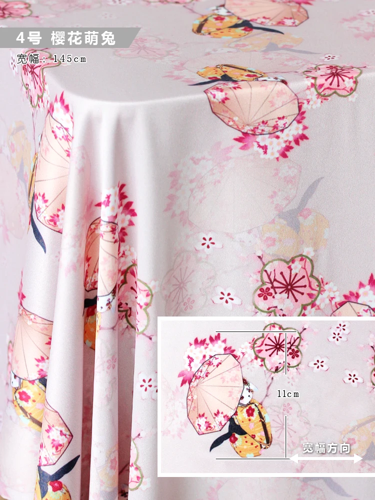 Разноцветная клейкая лента в японском стиле имитирующая пряжу Xiangyun DIY cheongsam