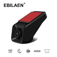ebilaen car adas camera with16 gb memory ahd 1080p and for w72 8 core car gps multimedia player radio
