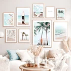Пляжная доска для серфинга с изображением пальмы, морского неба, скандинавского настенного искусства, холст, постеры и принты для декора гостиной