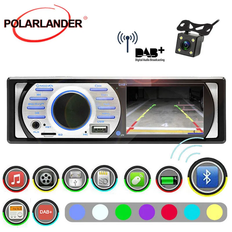 Автомагнитола DAB + 1DIN 12 В Bluetooth USB/TF/AUX MP5/WMA | Автомобили и мотоциклы