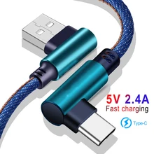 Micro USB Type C Cable 2.4A Fast Charger USB Cord 90 Degree Elbow Nylon Braided Data Cable For Samsung/Sony/Xiaomi Android Phone
