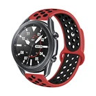 2022 мм ремешок для часов для Samsung gear s3 Frontierклассический спортивный дышащий силиконовый браслет Galaxy watch 46 мм42 ммАктивный 2 ремешка