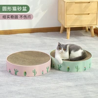 cat scratching board corrugated paper nail grinding cat sleeping anti slip board durable scratching bowl training cat paw