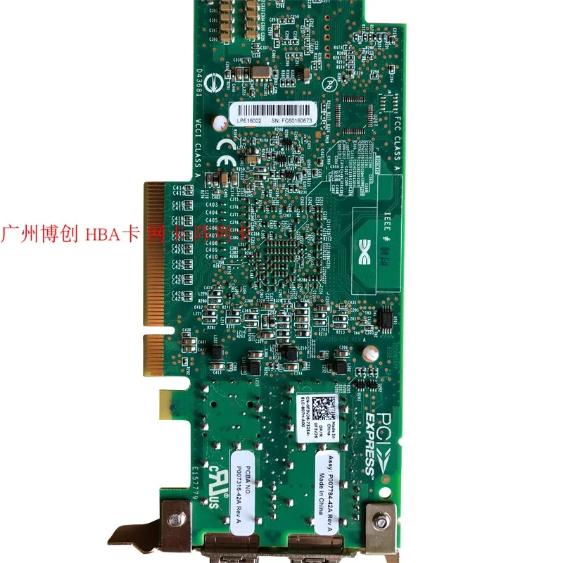 

Emulex LPE16002B R720 R730 R740 dual-port 16Gb FC HBA channel card original