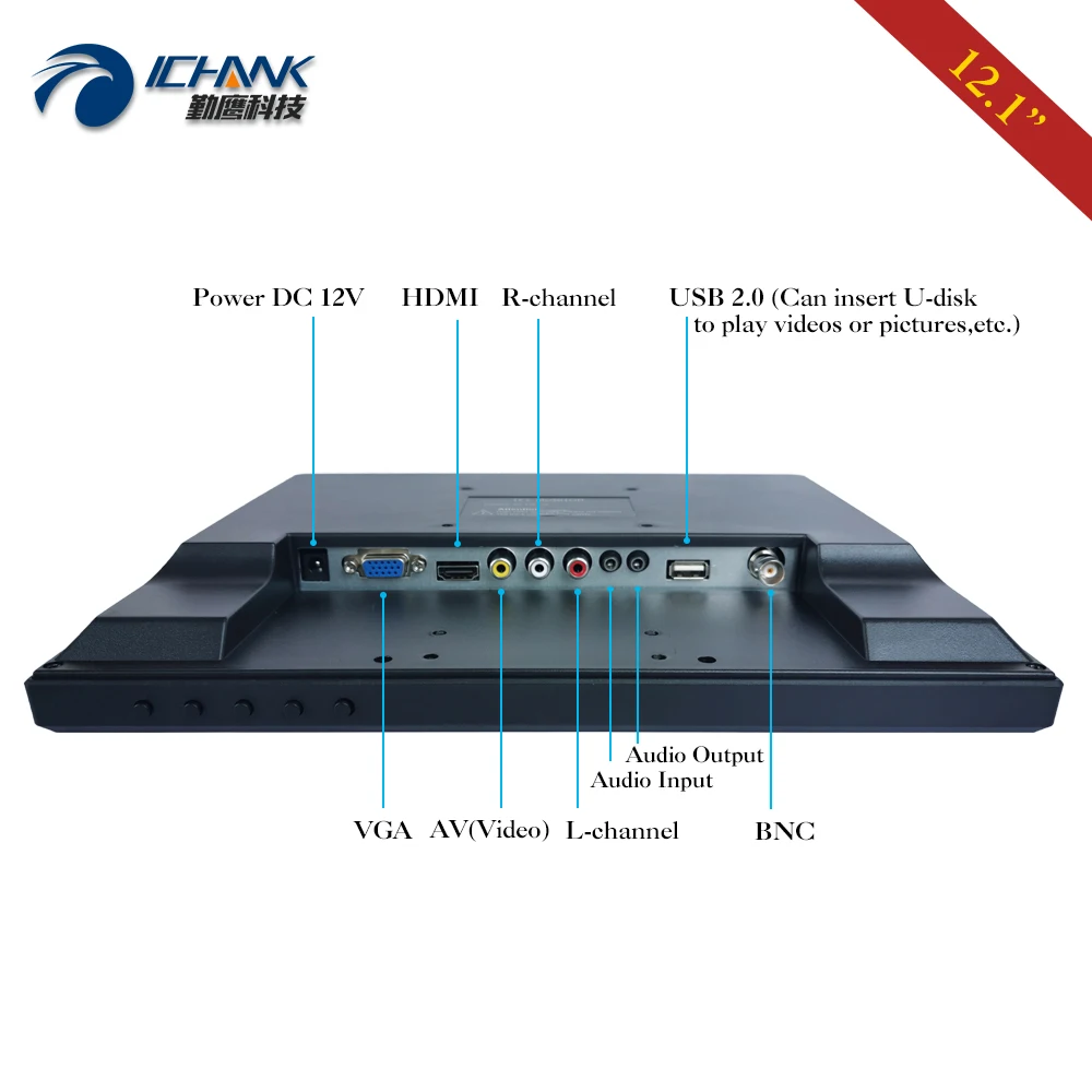 B120JN-ABHUV-2/12 &quot1024x768 4:3 AV BNC HDMI небольшой ПК МОНИТОР/12" POS-машина промышленный