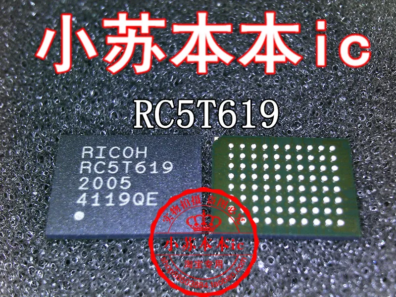 RICOH RC5T619 BGA новый оригинальный 24|Запасные части| |