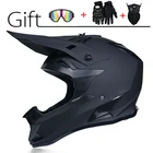 Мотоциклетный шлем MTB DH, профессиональный шлем для езды на мотоцикле или велосипеде по бездорожью