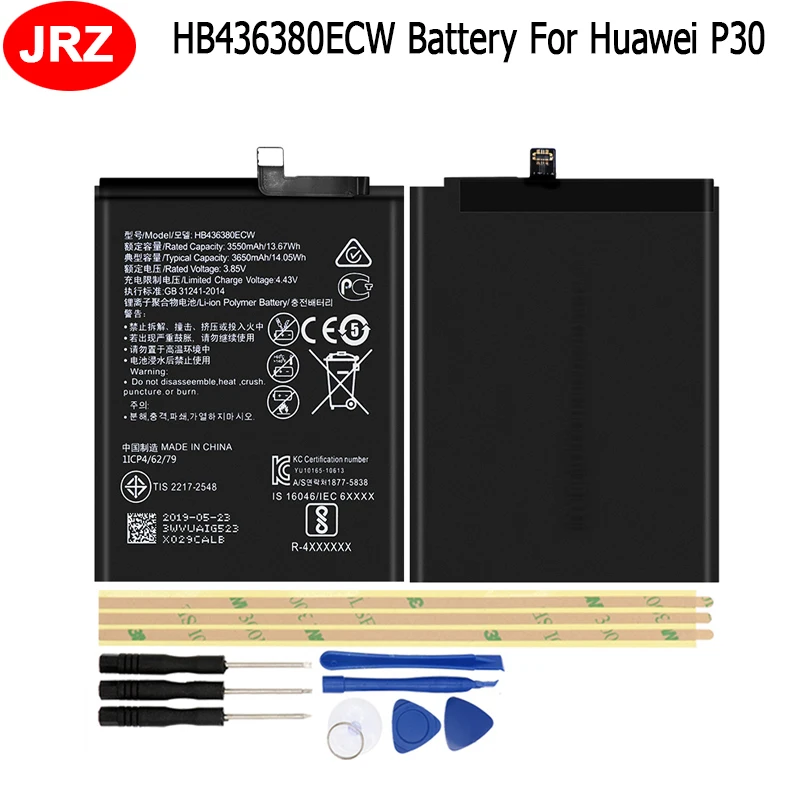 

Аккумулятор 3650 мА · ч, сменный аккумулятор мобильный телефон для Huawei P30, HB436380ECW, аккумулятор с инструментами