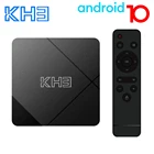 ТВ-приставка Mecool KH3 на Android 10, 2021, 2 Гб ОЗУ, 16 Гб ПЗУ, медиаплеер Allwinner H313, 2,4G, Wi-Fi, 4K, HD, умная ТВ-приставка vs X96 Mini