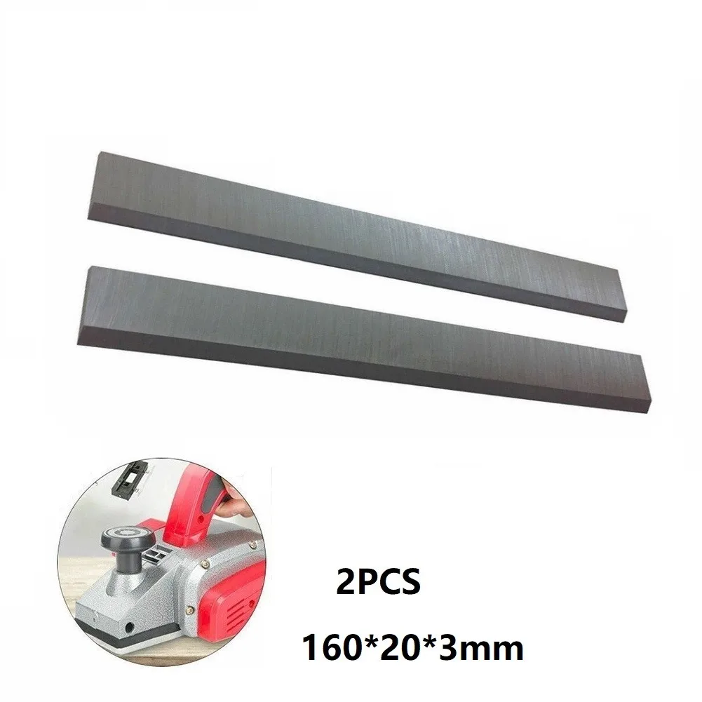 

160mm HSS Planer Blades HSS Planer Blades Made To Specification No Slots/Holes-Spares Planer Machines Cutting Tool