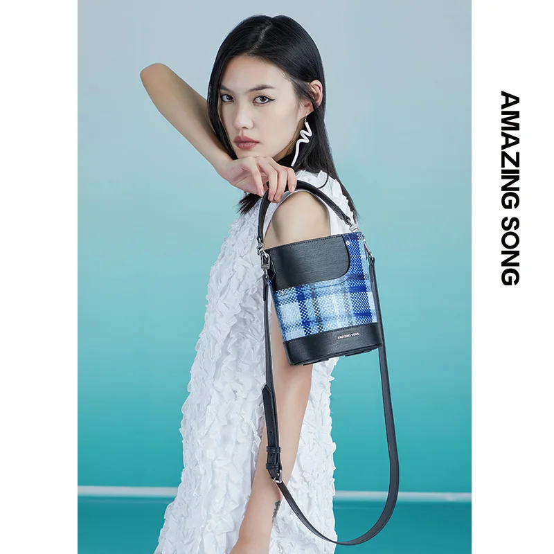 

Amazing Song Large-Capacity Bucket Bag Unisex Hasp Fashion Autumn and Winter Simple Advanced Bag Women's Shoulder Messenger Bag