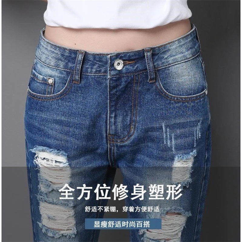 

Pants Women Hole Jeans Pant Loose Preppy Style Harem Pants Bottom Mid Waist Plaid Loose Casual Ripped Pant Summer Autumn Jeans