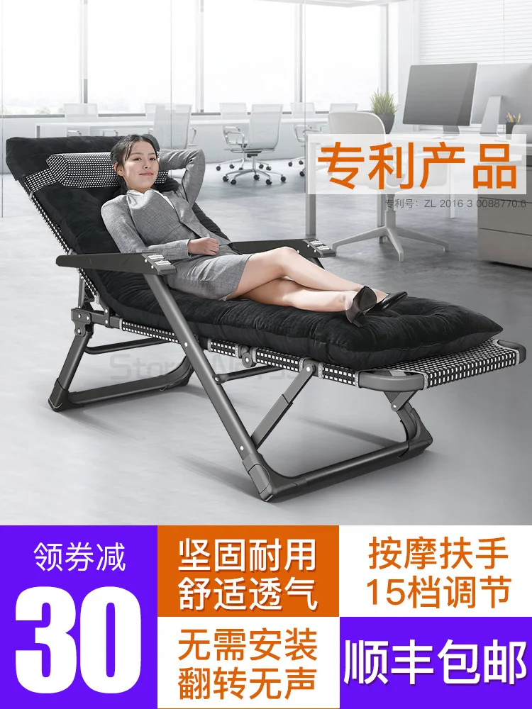 売却 屋内用の折りたたみ式でリラックスできるビーチチェア,キャンプ,バルコニー,ベッド,ソファに最適