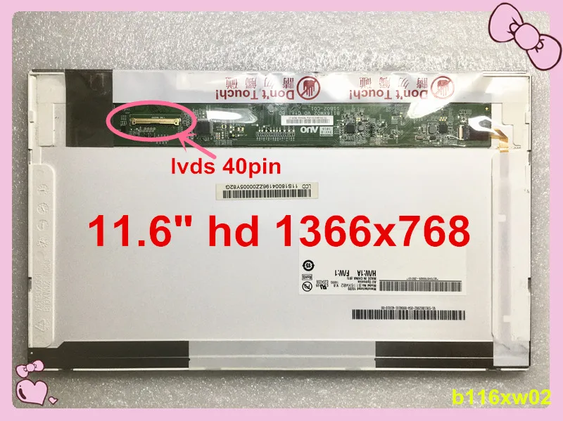 ЖК-экран для ноутбука 11 6 дюйма B116XW02 V0 LP116WH1 TLA1 LTN116AT01 | Компьютеры и офис