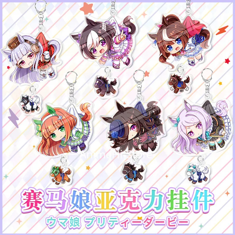 

Umamusume Pretty Derby Keychain Figure Doll Special Week Gold Ship Rice Shower King Halo Keyring Bag Pendant for Gift