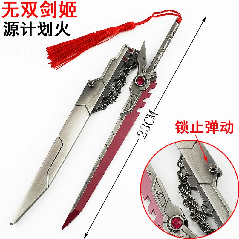 

Exquisite Weapon Keychain One Piece, Naruto, LOL, The Untamed 23CM Weapon Model Bag Key Pendant Home Decoration Gift