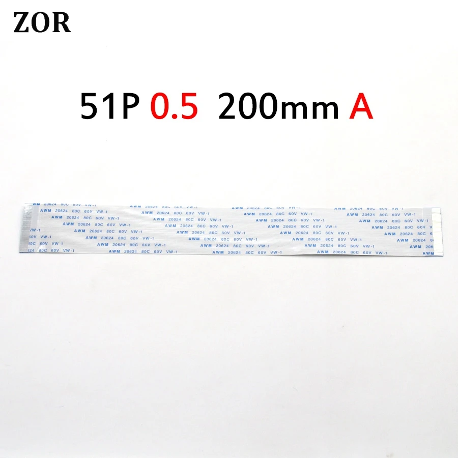 50 шт. 51-контактный FFC FPC гибкий плоский кабель 0,5 мм шаг 51 контакт вперед Длина 200 мм 20 см ленточный гибкий кабель.