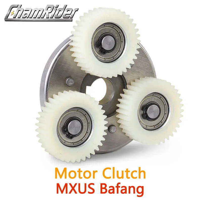 Сцепление MXUS XF07 XF08 и Планетарная Шестерня 36T|gear gear|gears gears gearsgear planetary |