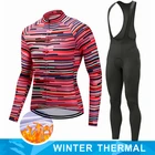 Мужской зимний флисовый комплект из Джерси для велоспорта, одежда для езды на велосипеде, комплект для езды на велосипеде, 2022