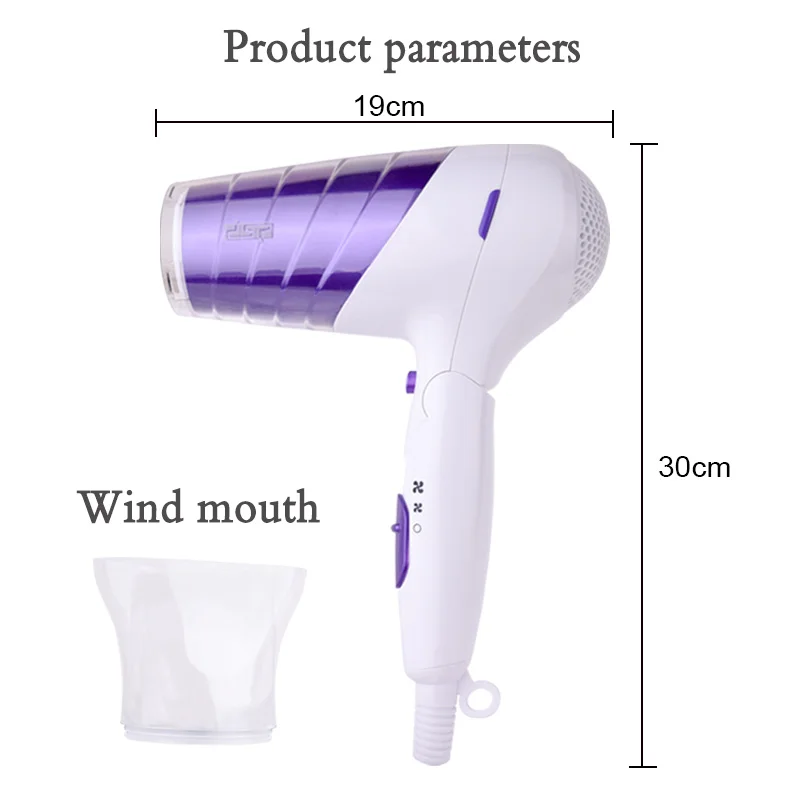 DSP складной фен для дома и путешествий мощный воздуховод 1800 Вт | Бытовая техника