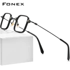 FONEX ацетат Титан оправа для очков Для мужчин 2021 Новый Винтаж квадратных по рецепту Для женщин Для мужчин оптические очки F85672