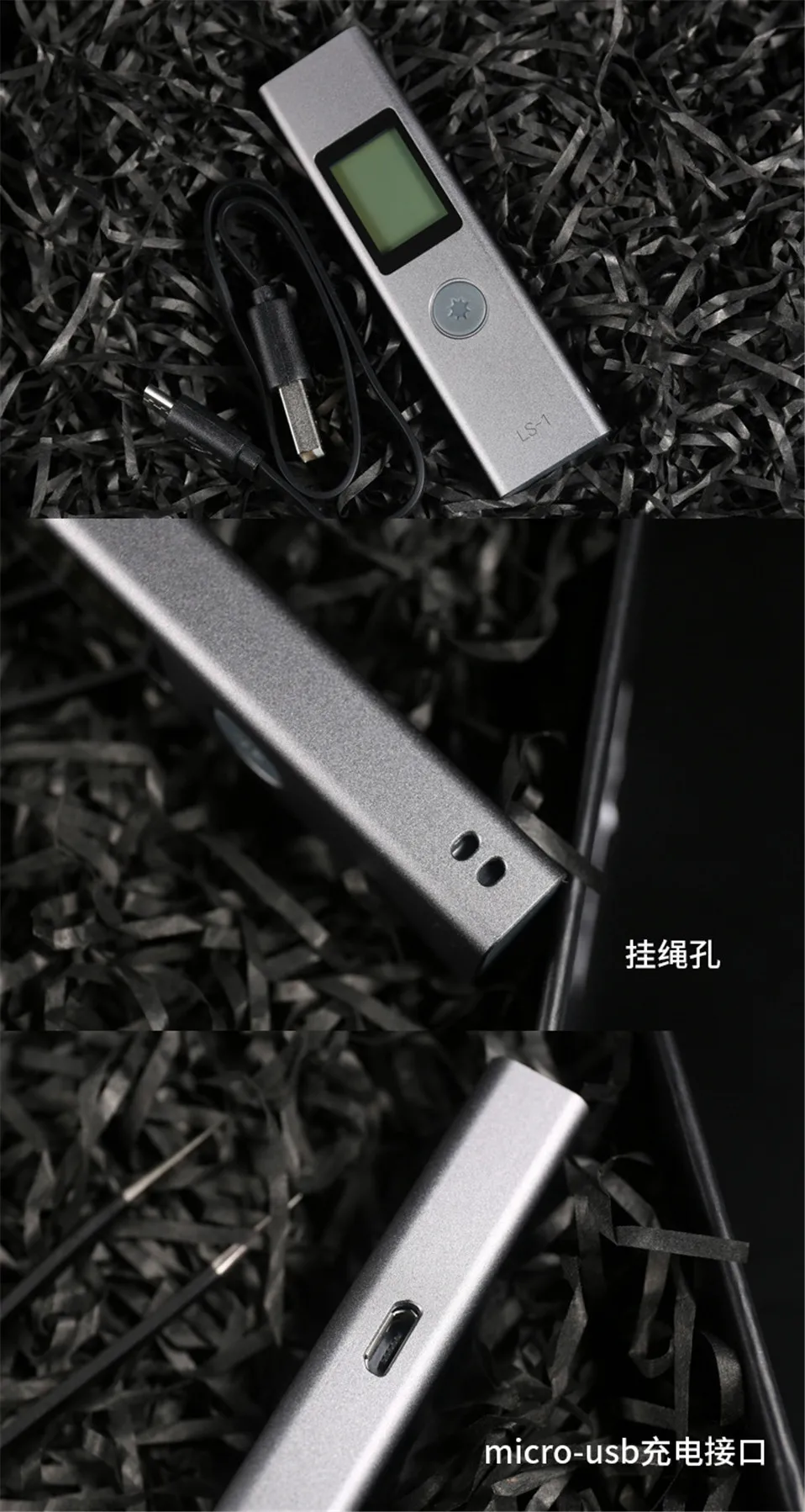 Xiaomi Mijia 40 м лазерный дальномер LS-1 USB дальномер лазерный дальномер высокая точность измерения портативный ручной
