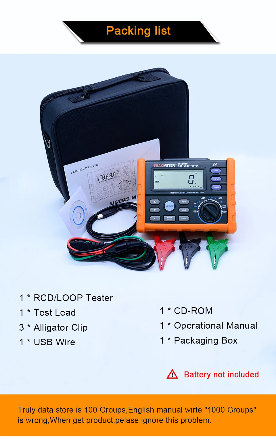 PEAKMETER MS5910 цифровой измеритель сопротивления RCD тестер сопротивления петли мультиметр для GFCI тестирование сопротивления петли