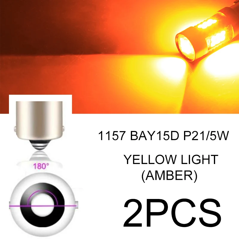 1157 BAY15D P21-5W BraveWay 2 шт. 1156 P21W BA15S 1157 3157 7443 светодиодный светильник, автомобильный светильник с поворотным сигналом, задний тормозной светильник, светодиодный дневной светильник, DRL - Испускаемый цвет: 1157 BAY15D P21-5W