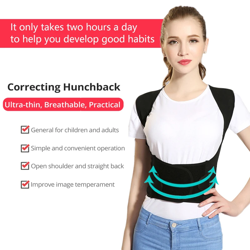 Приспосабливаемый пояс поддержки регулируемый корректор корсет для осанки