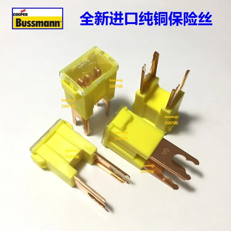 

1pc excavator fuse for Kobelco 60A 75-8 bolt insurance Bbattery 80A