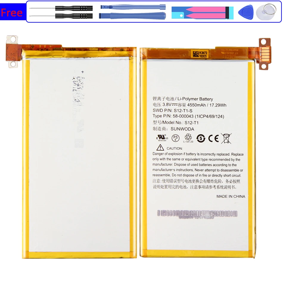 

Battery S12-T1 4550mAh For Amazon Kindle Fire HDX 7 HDX7 C9R6QM Kindle Fire HDX S12-T1 S12-T1-S Batterie Bateria