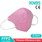 Детские маски От 3 до 15 лет FFP2 KN95, многоразовые защитные маски для лица, фильтрация 95%