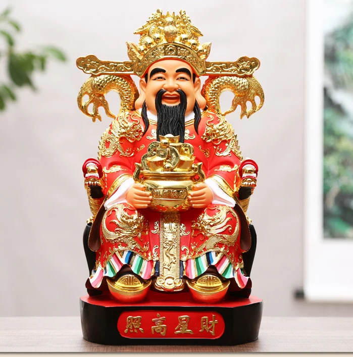 

2020 HOME SHOP COMPANY EFFICACIOUS TALISMAN MONEY DRAWING BUSINESS BOOMING LUCK ROYAL DRAGON GOLD CAI SHEN GOD OF WEALTH STATUE