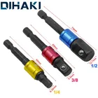 3 шт., адаптер для дрели, 14 дюйма, 38 дюйма, 12 дюйма