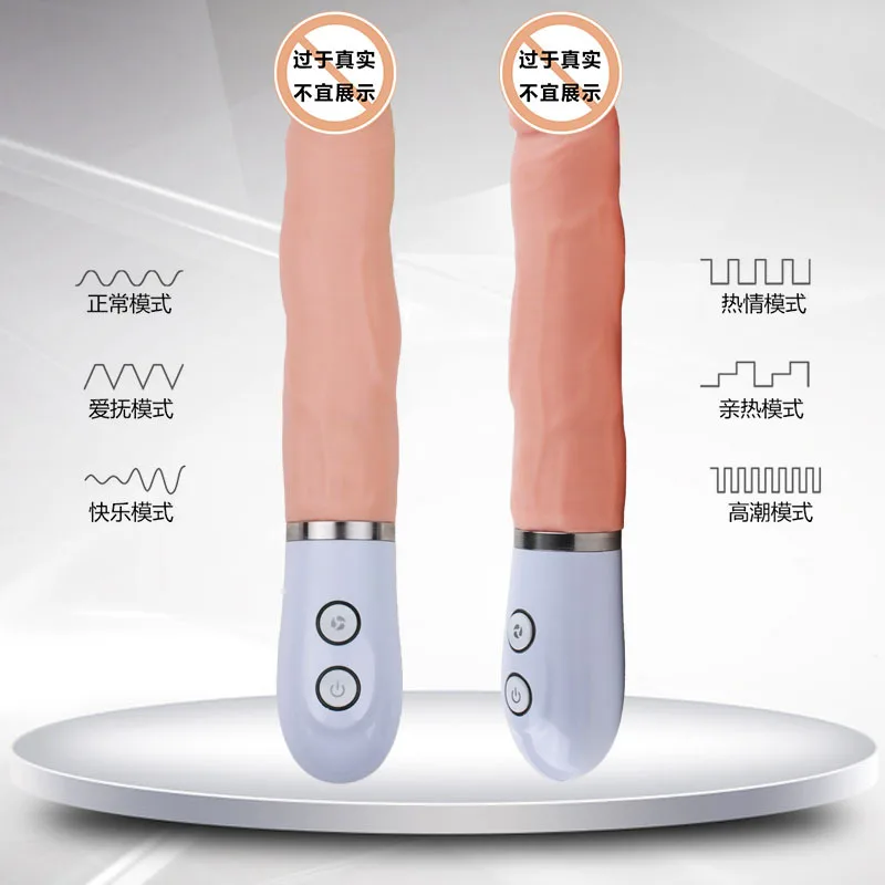 Двойной фаллоимитатор точки G Вибратор Перистальтический пенис 10 скоростей Av Sexo