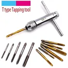 Регулируемый гаечный ключ с трещоткой, ручной инструмент с Т-образной рукояткой, для резьбы, метрических заглушек, метчиков