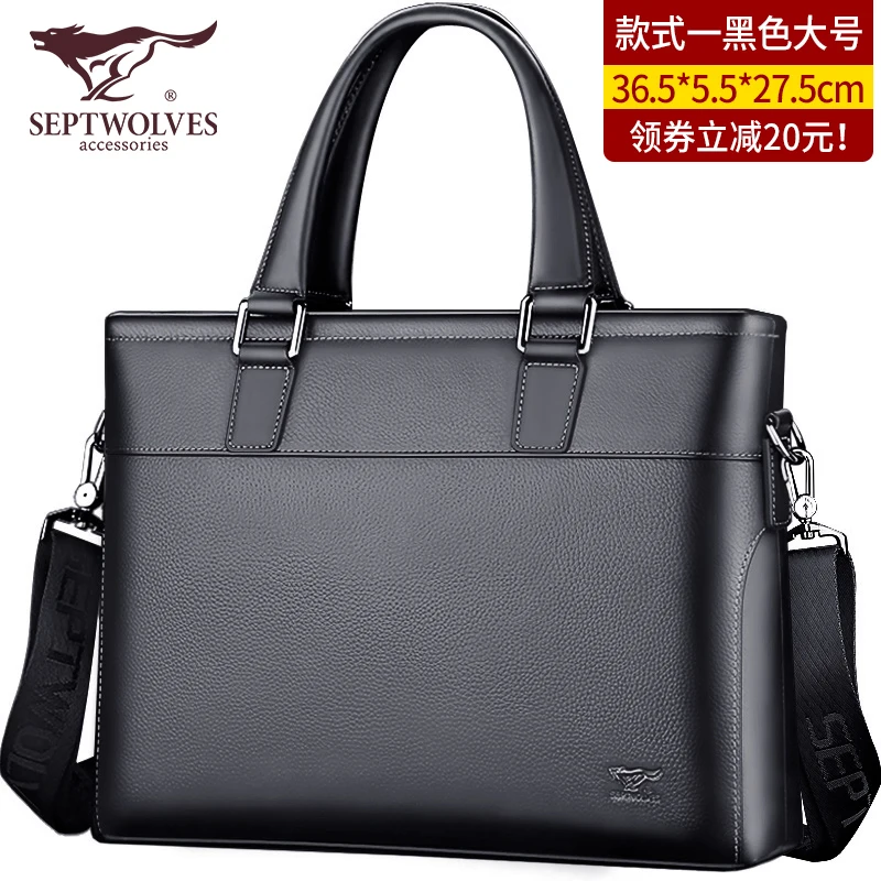 Men's Real-Leather Bag Handbag Men's Crossbody Bags Business Cattle Leather Bag Leisure Business Business Briefcase