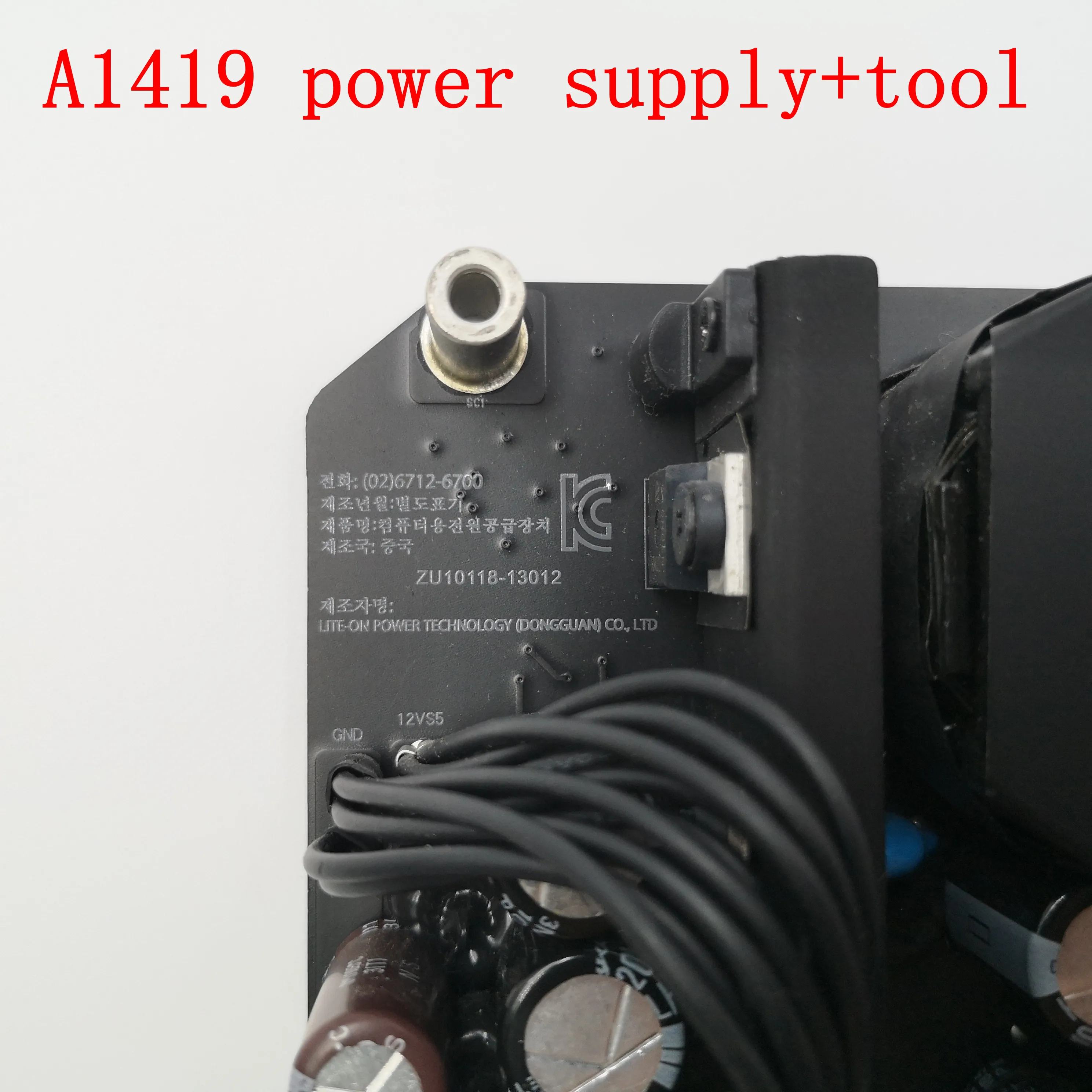 Новый оригинальный 300W A1419 Питание Для iMac 27 &quotA1419 БП 2012 2017 год PA 1311 2A ADP 300AF T 661 7886 7170