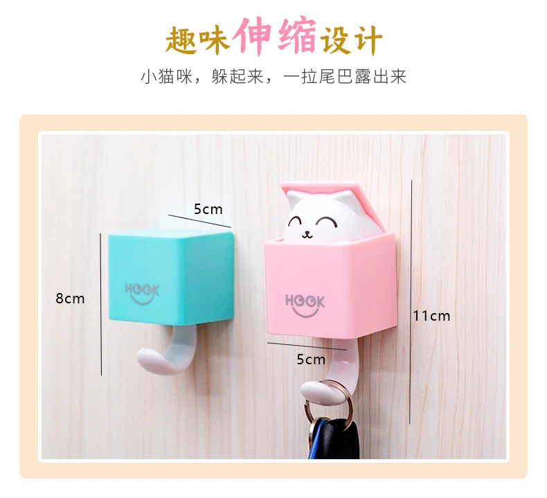 

Housekeeper on wall For home Decoration for home Cute room decor Cat wall decor Cat Wall decoration