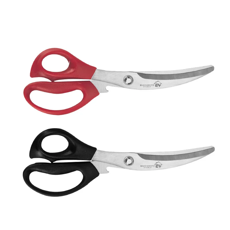 

Barbecue scissors meat kitchen scissors chicken steak scissors strong chicken bone scissors stainless steel scissors household