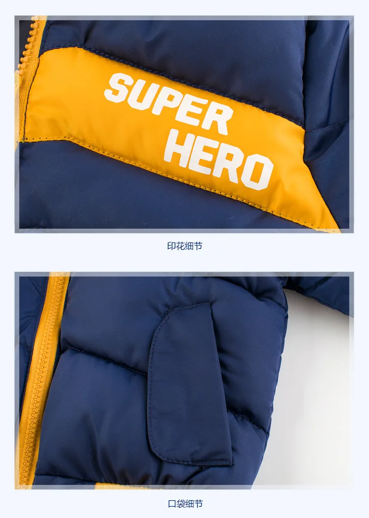 

Winter Children Cotton Padded Jacket 2021 New Boys and Girls Down Cotton Padded Outerwear Thickened Baby Padded Coat Kid Clothes