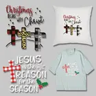 Рождественские христианские кресты, дизайнерские наклейки, печать тепла, винил, стикеры для глажки, декор на переводе для одежды, моющиеся патчи для глажки