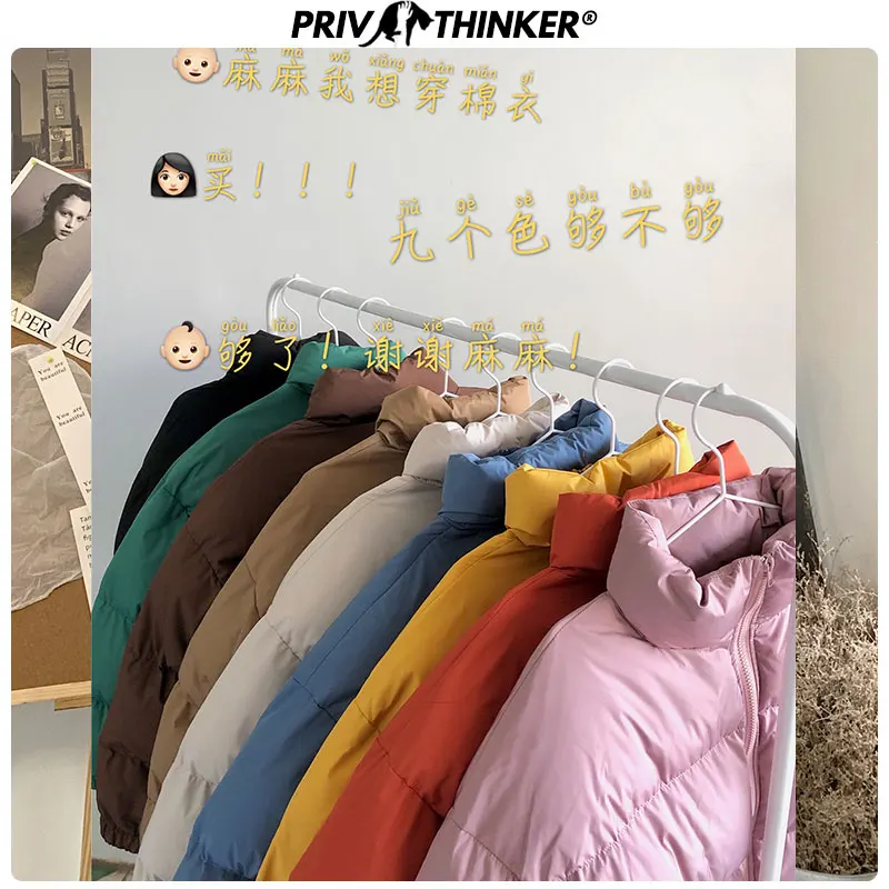 Privathinker, женские корейские зимние разноцветные куртки, парки для девочек, повседневные пальто со стоячим воротником, теплые плотные Женские однотонные куртки