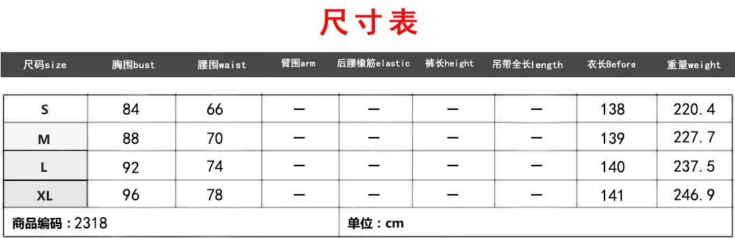 

Wepbel Waist Wide Leg Pants Jumpsuits Raglan Sleeve Jumpsuits Women Strapless Suspender Jumpsuit Rompers Slim Fit High