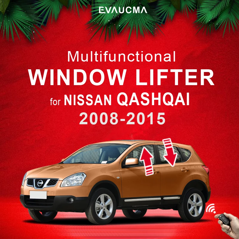 Автомобильный подъёмник для окон NISSAN QASHQAI 2008 2015 электронное устройство