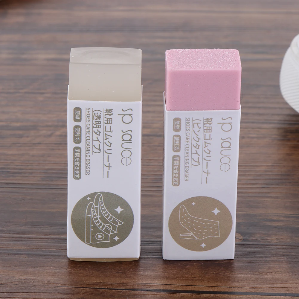 1 шт. резинка для чистки обуви из матовой кожи|Щетки обуви| |