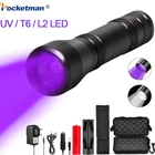 Светодиодный УФ-фонарик L2T6, фонарь с белымфиолетовым светом, 395 нм, УФ светильник, 5 режимов, УФ-фонарь, масштабируемый фонарь